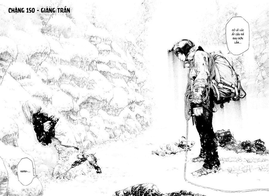 Kokou No Hito Chương 150 Ảnh 8