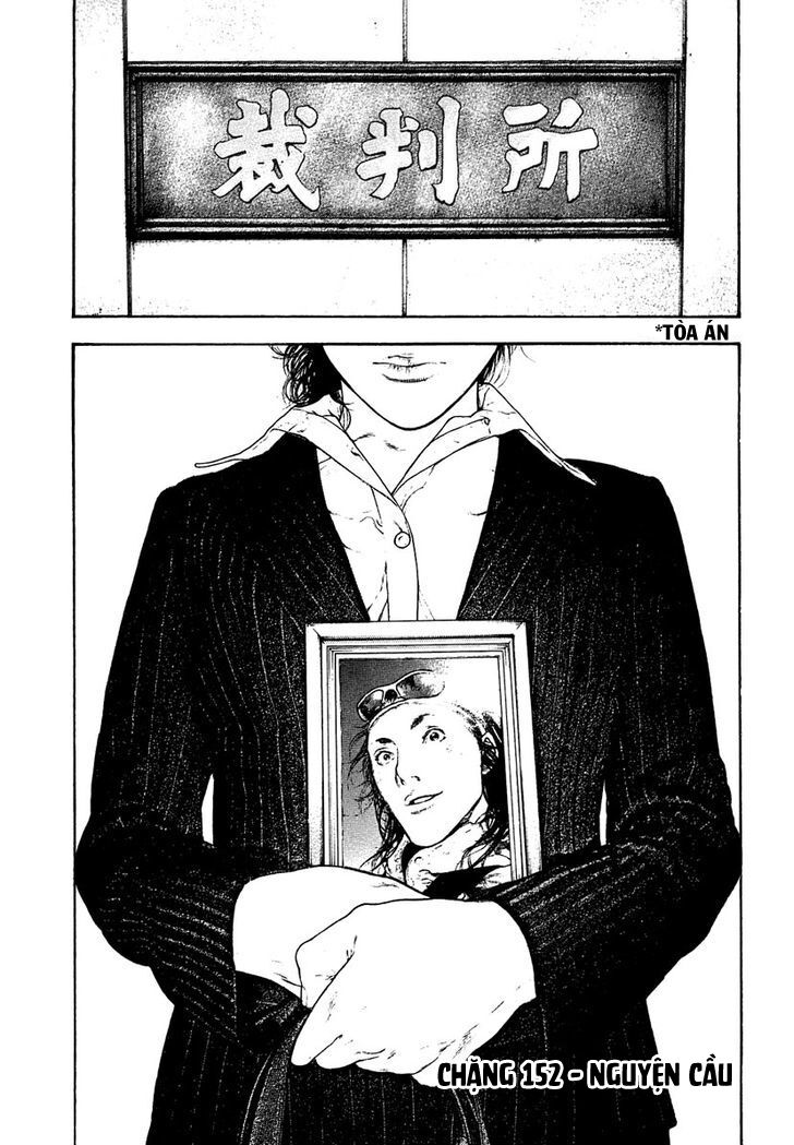 Kokou No Hito Chương 152 Ảnh 3