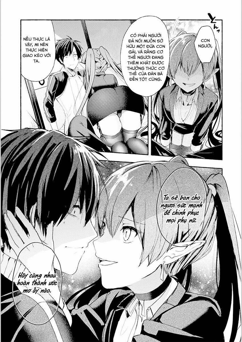 Rokujo X Hitoma Chương 1 Ảnh 10