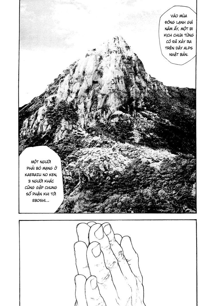 Kokou No Hito Chương 151 Ảnh 13