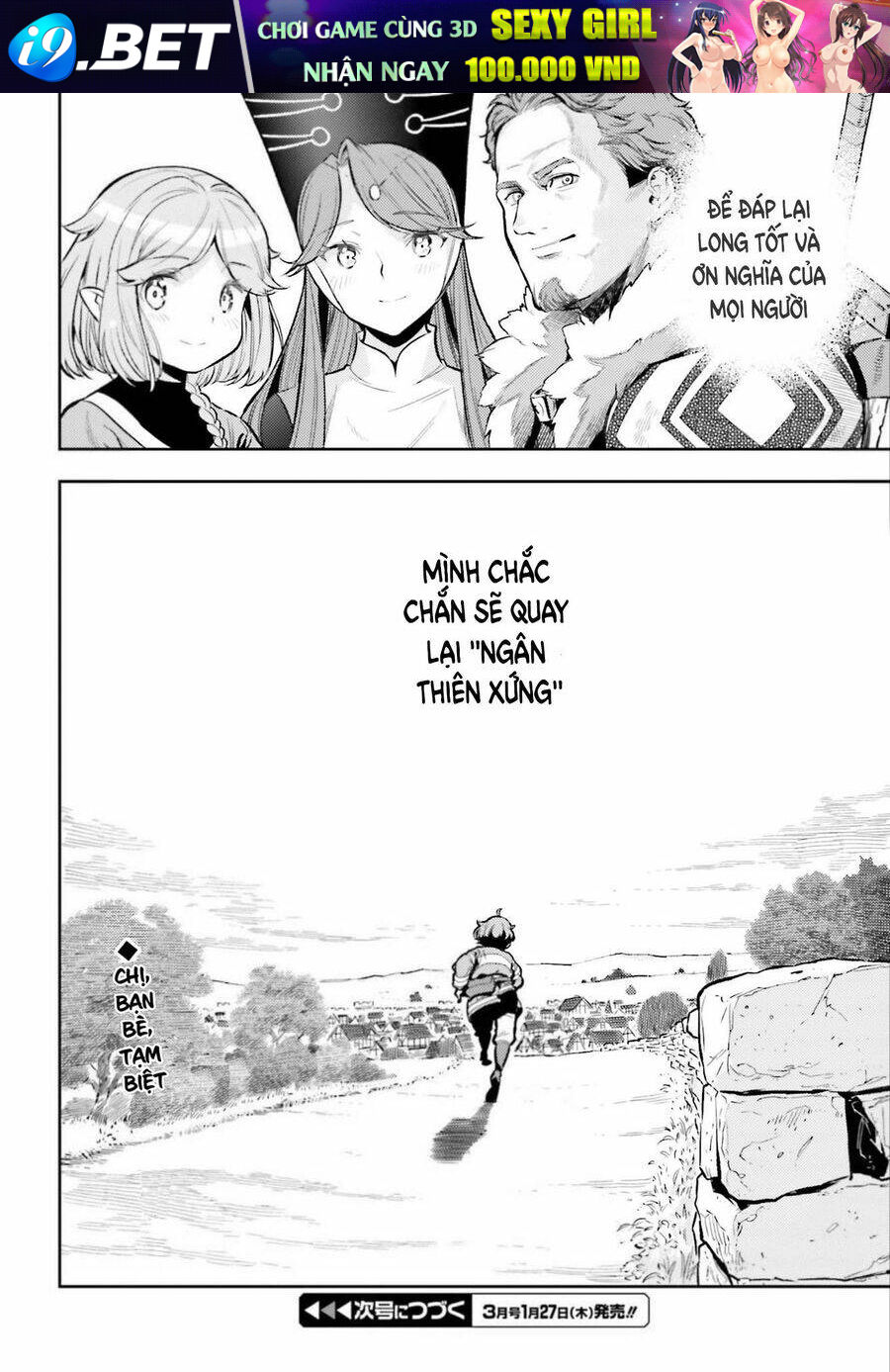 Genkai Koe No Tenpu Wa, Tensei-Sha Ni Shika Atsukaenai Chương 12 Ảnh 24