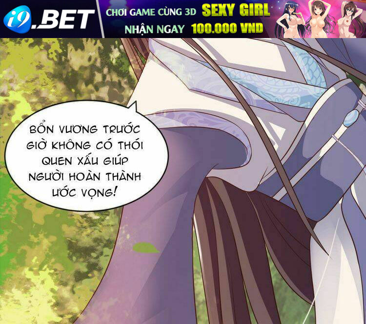 Báo Cáo Vương Gia, Vương Phi Là Một Con Mèo Chương 5 Ảnh 90