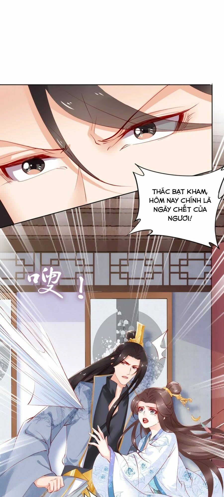 Đế Cung Đông Hoàng Phi Chương 70 Ảnh 2