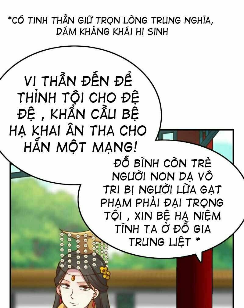 Thế Thân Của Nữ Đế Chương 1 Ảnh 23