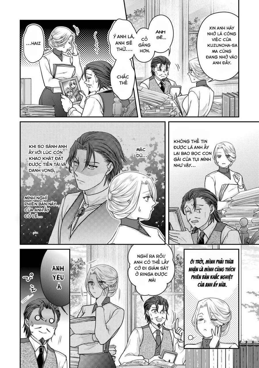 Tsuki Ga Michibiku Isekai Douchuu Chương 103 Ảnh 22