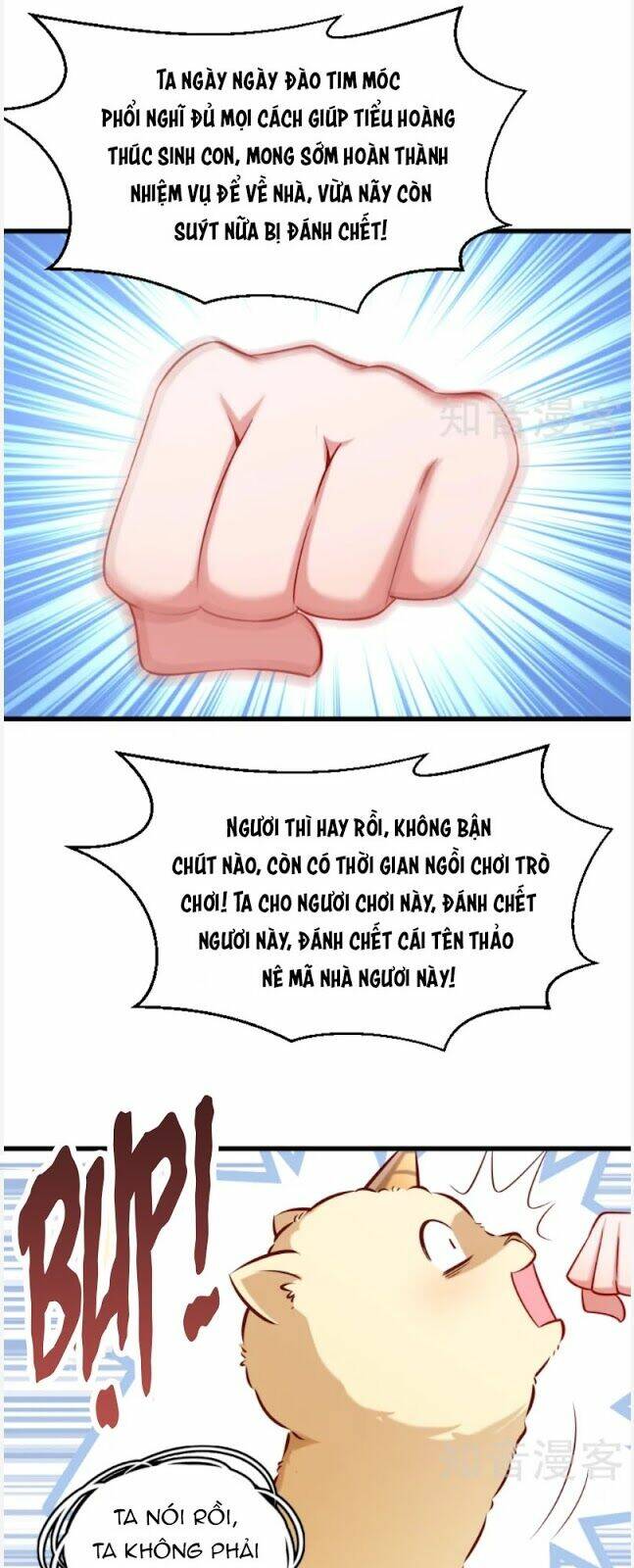 Tiểu Hoàng Thư Và Tiểu Hoàng Thúc Chương 53 Ảnh 27
