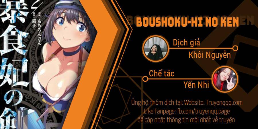 Boushoku-Hi No Ken Chương 17.5 Ảnh 21