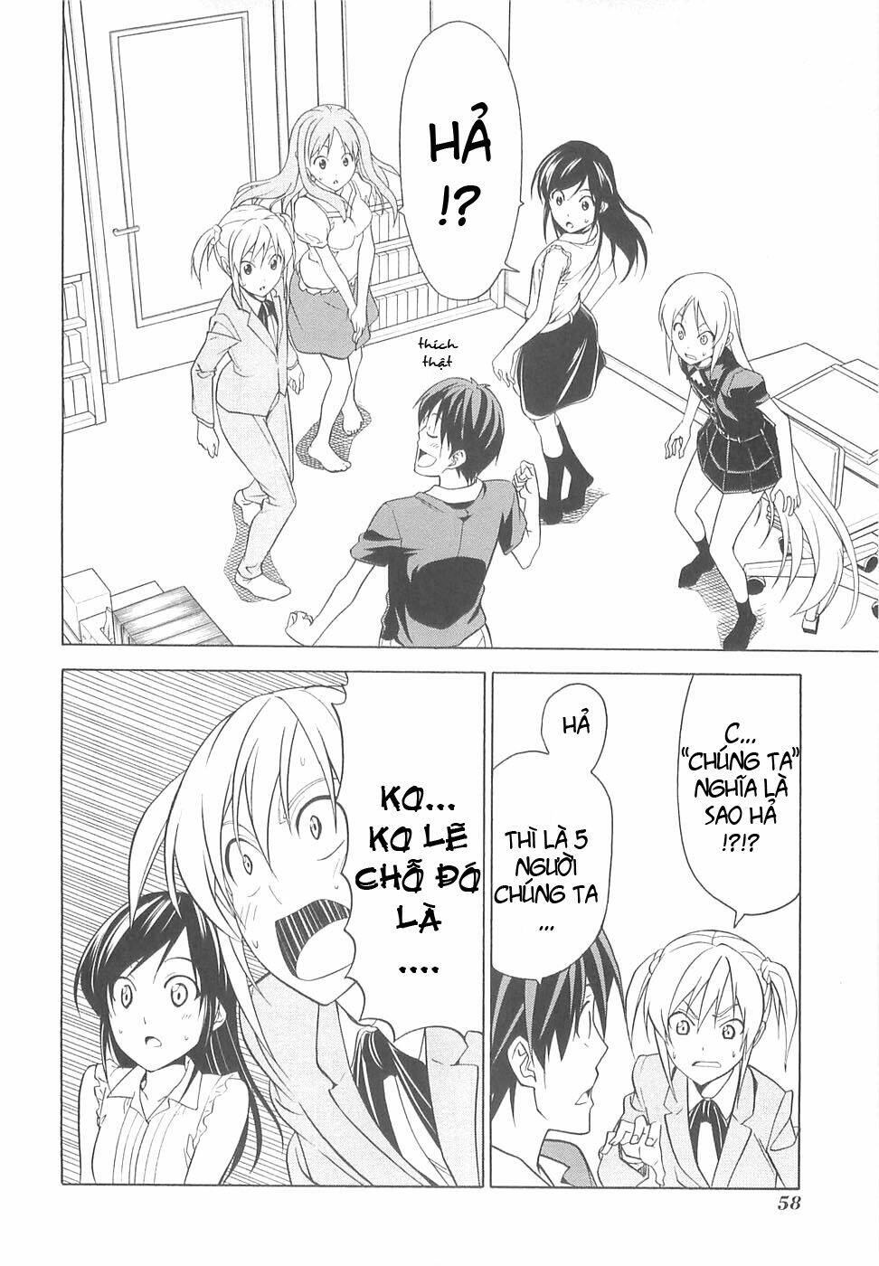 Mangaka-San To Assistant-San To 2 Chương 29 Ảnh 7