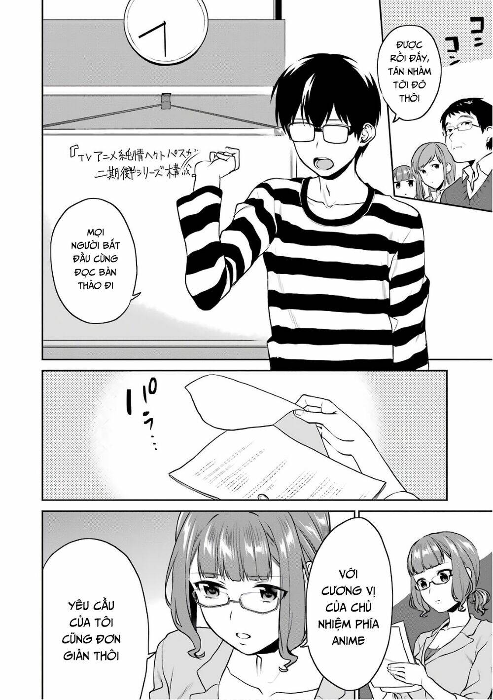 Saenai Kanojo No Sodatekata - Koisuru Metronome Chương 50 Ảnh 17