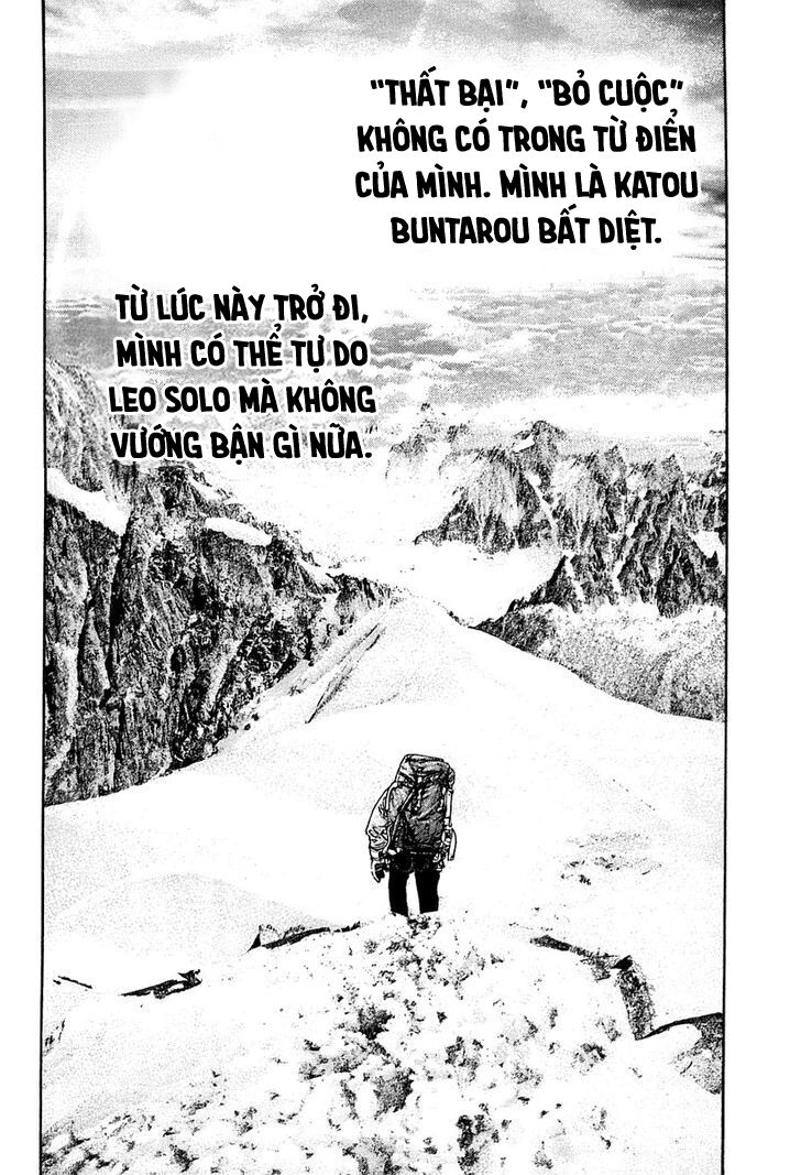 Kokou No Hito Chương 151 Ảnh 12
