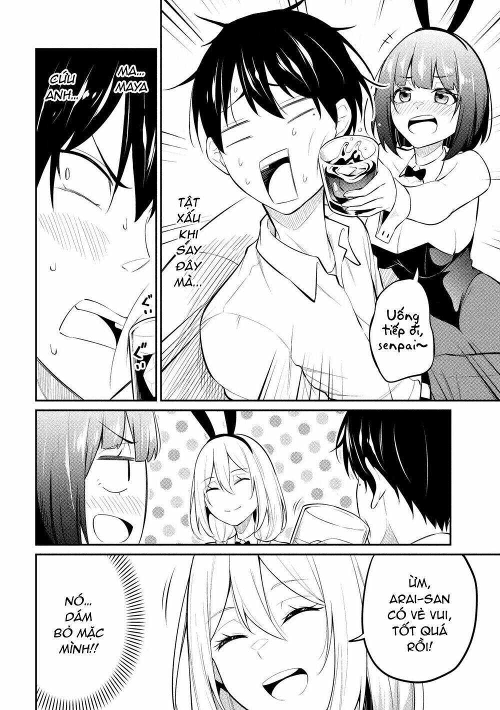 Uchi Kyaba: Oie De Kyabakura Shite Niichan O Onnanoko Ni Nare Saseyou Dai Sakusen Chương 6 Ảnh 6