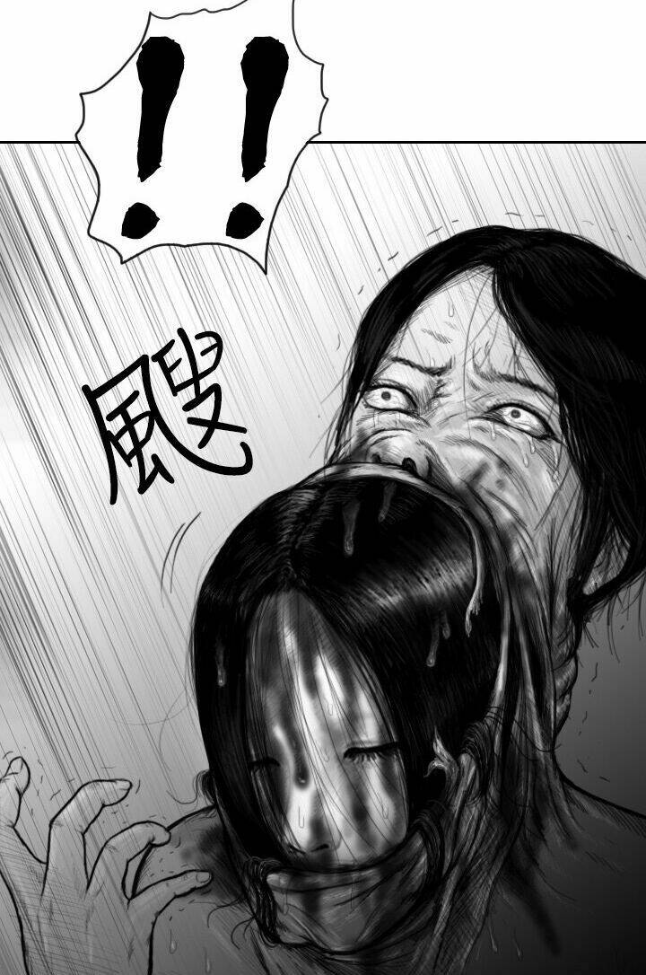 Hạt Giống Mỹ Nhân Chương 27 Ảnh 21