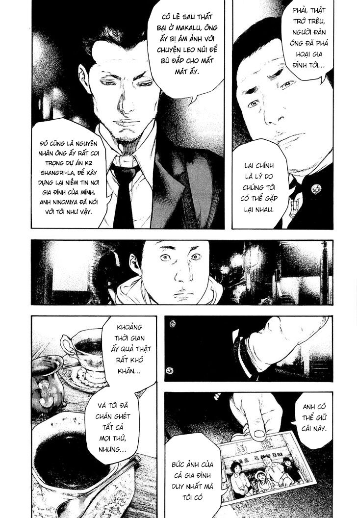 Kokou No Hito Chương 152 Ảnh 15