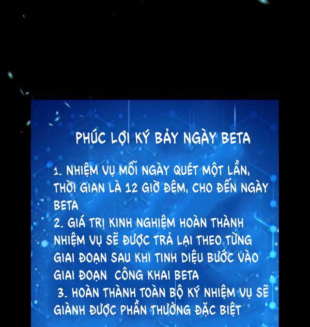Mạt Thế Vô Địch: Chỉ Có Ta Là Người Chơi Bản Beta Chương 1 Ảnh 95