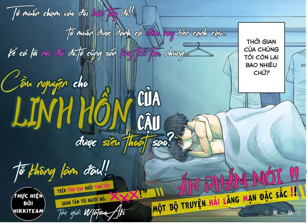 Cầu Nguyện Cho Linh Hồn Cậu Được Siêu Thoát Sao? Tớ Không Làm Đâu!! Chương 1 Ảnh 4