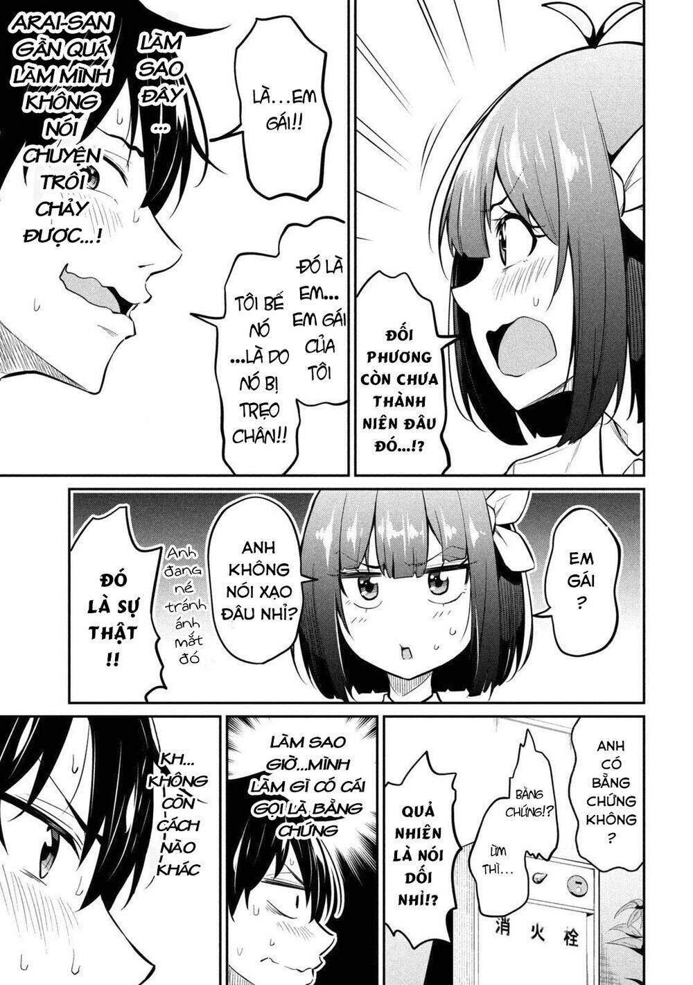 Uchi Kyaba: Oie De Kyabakura Shite Niichan O Onnanoko Ni Nare Saseyou Dai Sakusen Chương 5 Ảnh 13