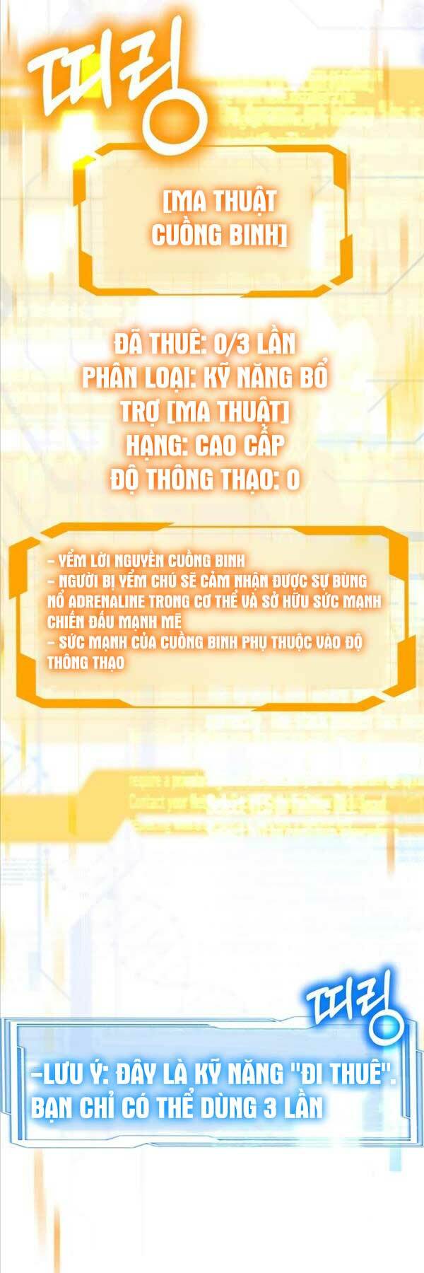 Bác Sĩ Phẫu Thuật Cấp Sss Chương 54 Ảnh 27