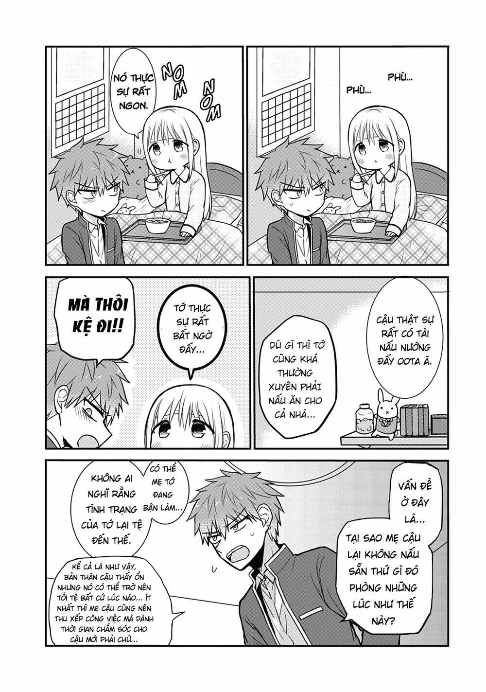 Kao Ni Denai Kashiwada-San To Kao Ni Deru Oota-Kun Chương 27 Ảnh 11