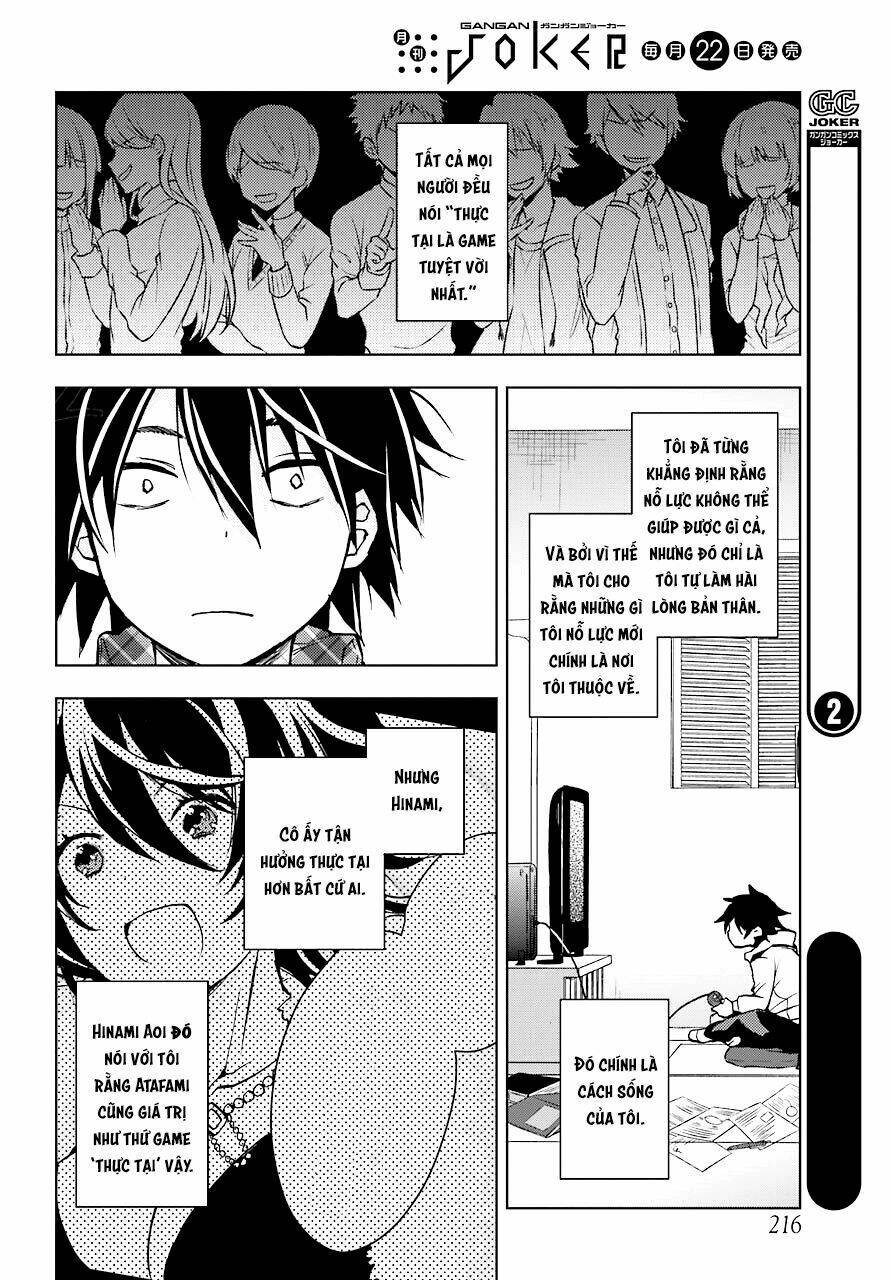 Trash-Tier Tomozaki-Kun Chương 1 Ảnh 32