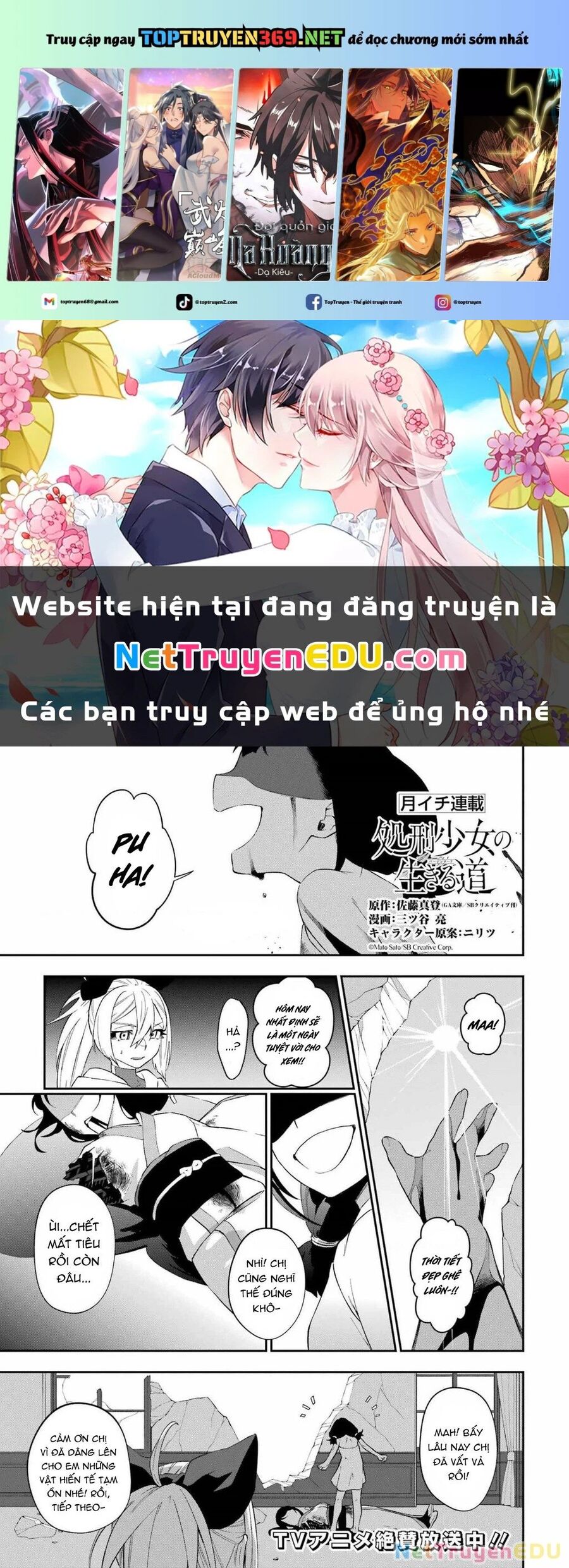 Shokei Shoujo No Ikirumichi Chương 26 Ảnh 3
