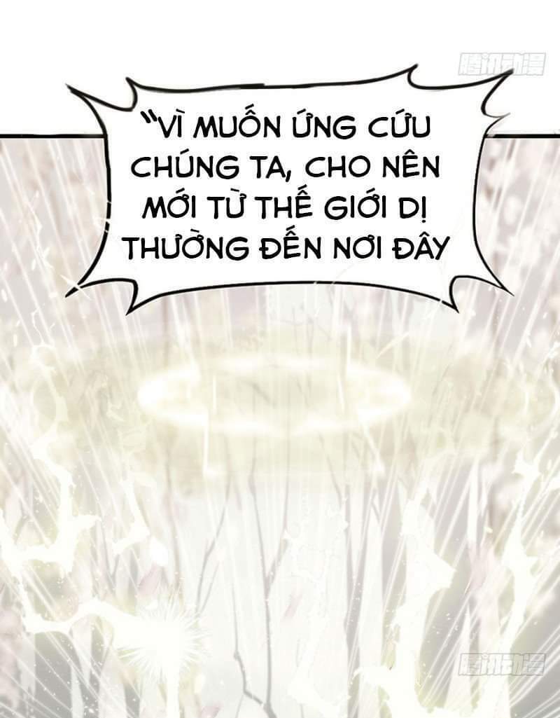 Nữ Thần Đại Nhân Sáo Lộ Đa Chương 1 Ảnh 4