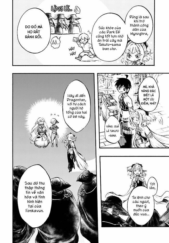 Isekai Apocalypse Mynoghra ~The Conquest Of The World Starts With The Civilization Of Ruin~ Chương 11 Ảnh 31