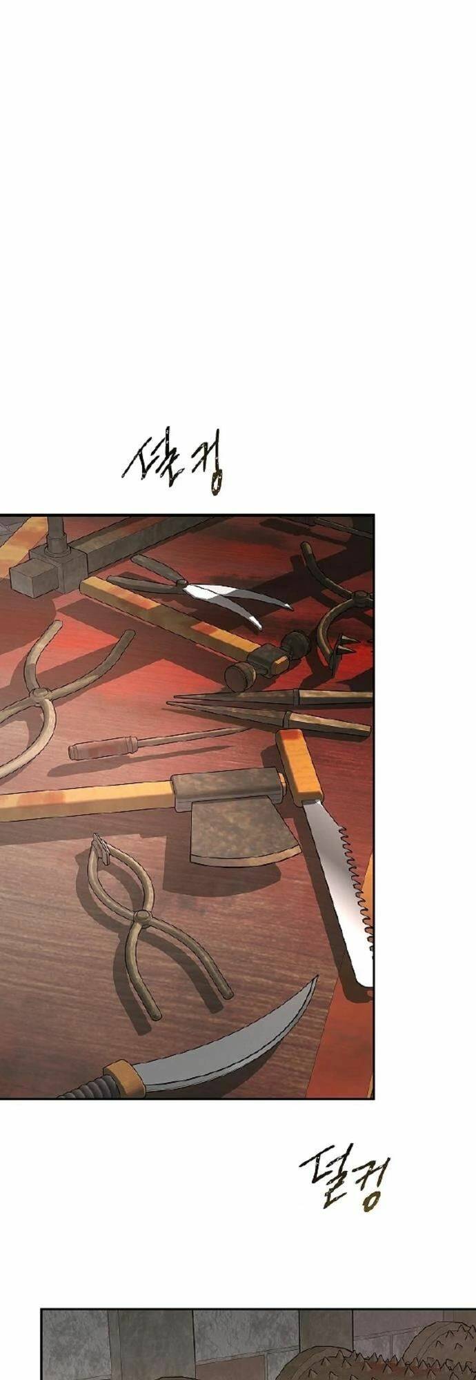 Săn Lùng Nữ Chúa Chương 29 Ảnh 20