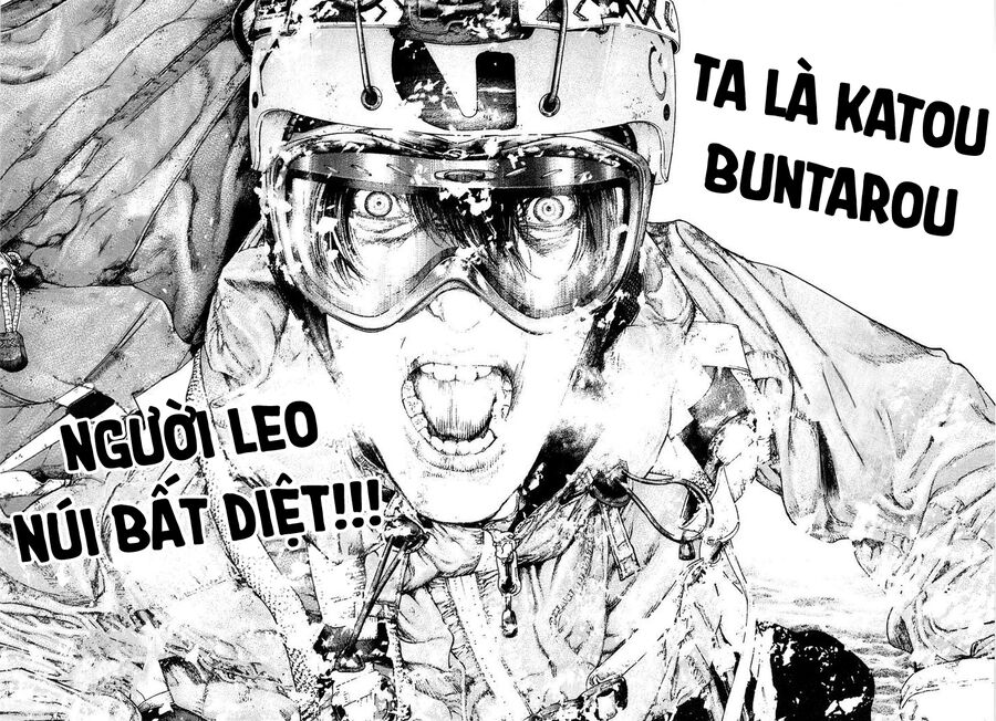 Kokou No Hito Chương 151 Ảnh 20