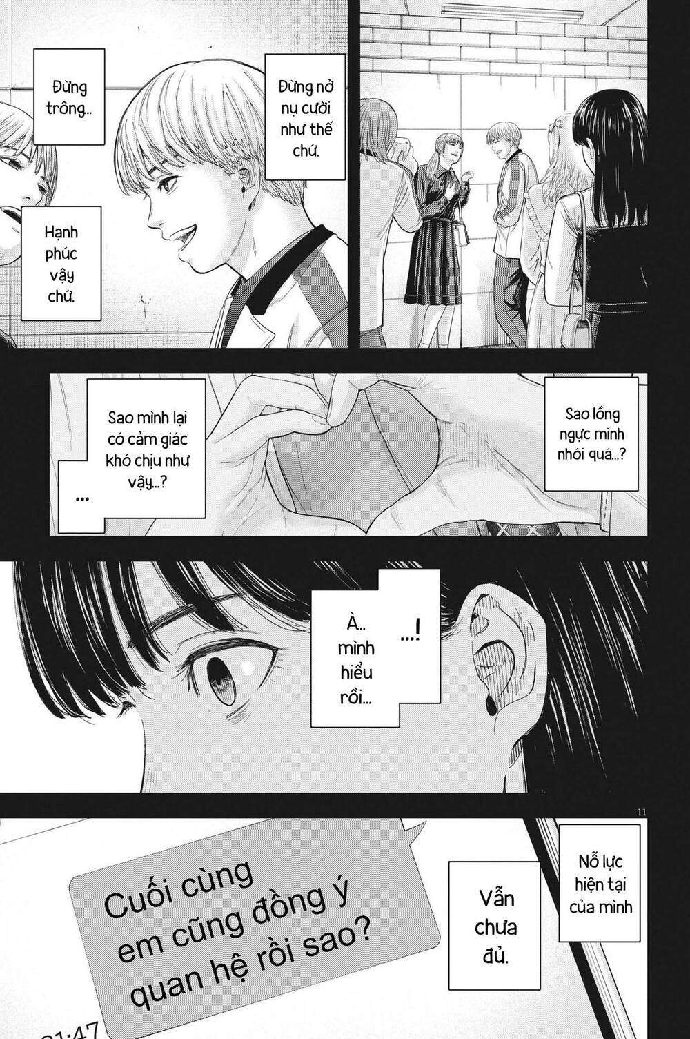 Yumenashi-Sensei No Shinroshidou Chương 11 Ảnh 13