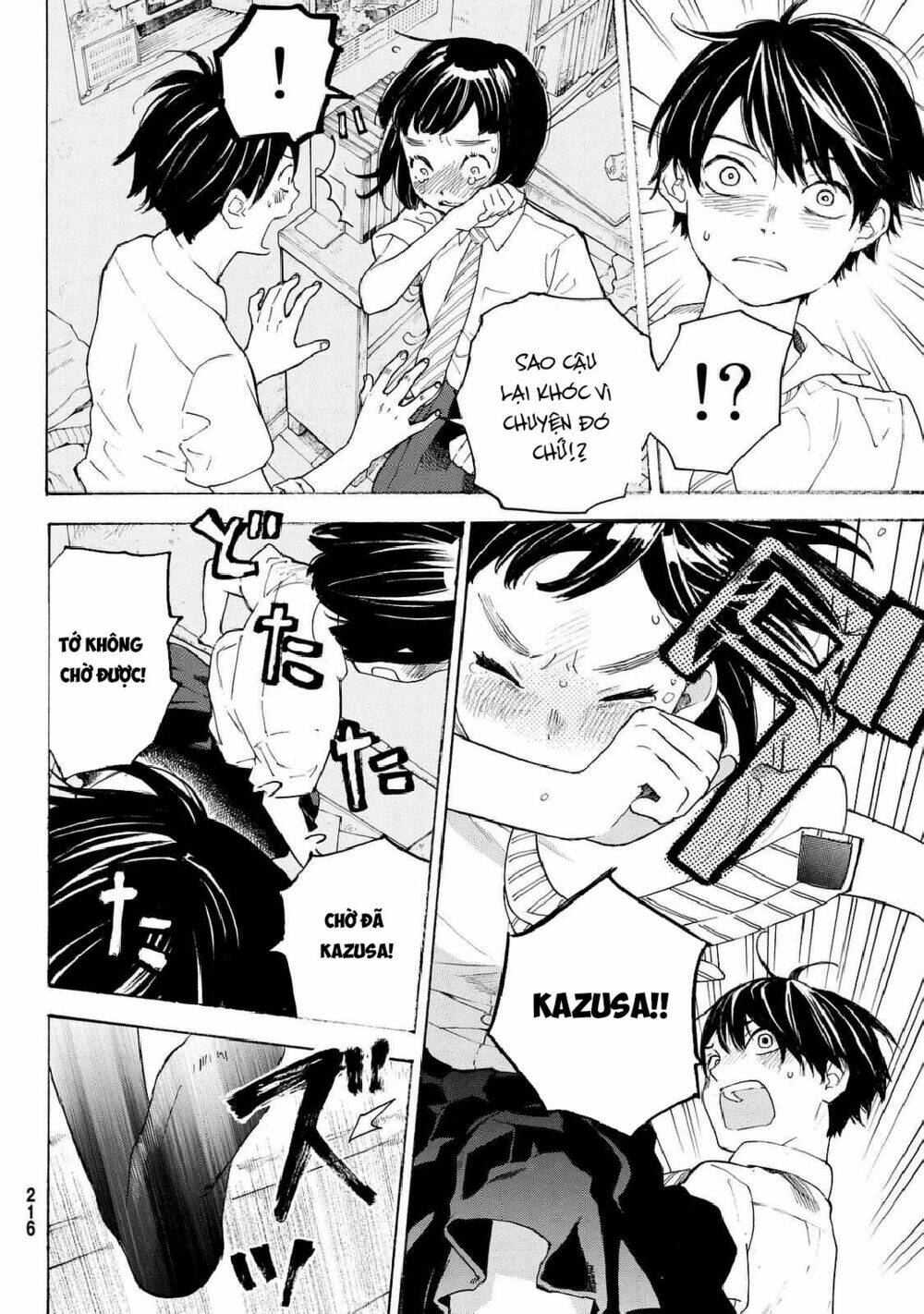 Araburu Kisetsu No Otomedomo Yo. Chương 9 Ảnh 7