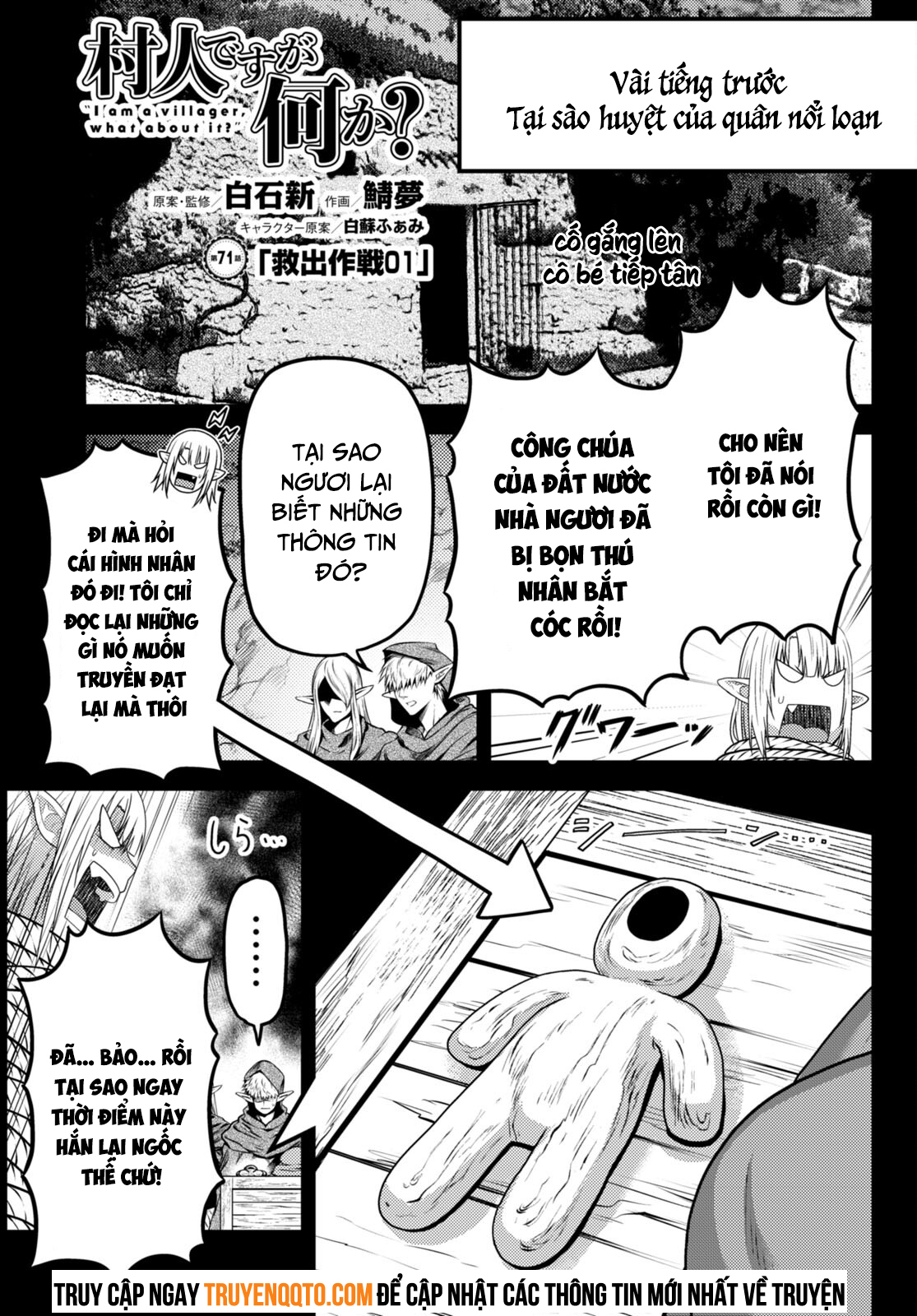 Murabito Desu Ga Nani Ka? Chương 71 Ảnh 2