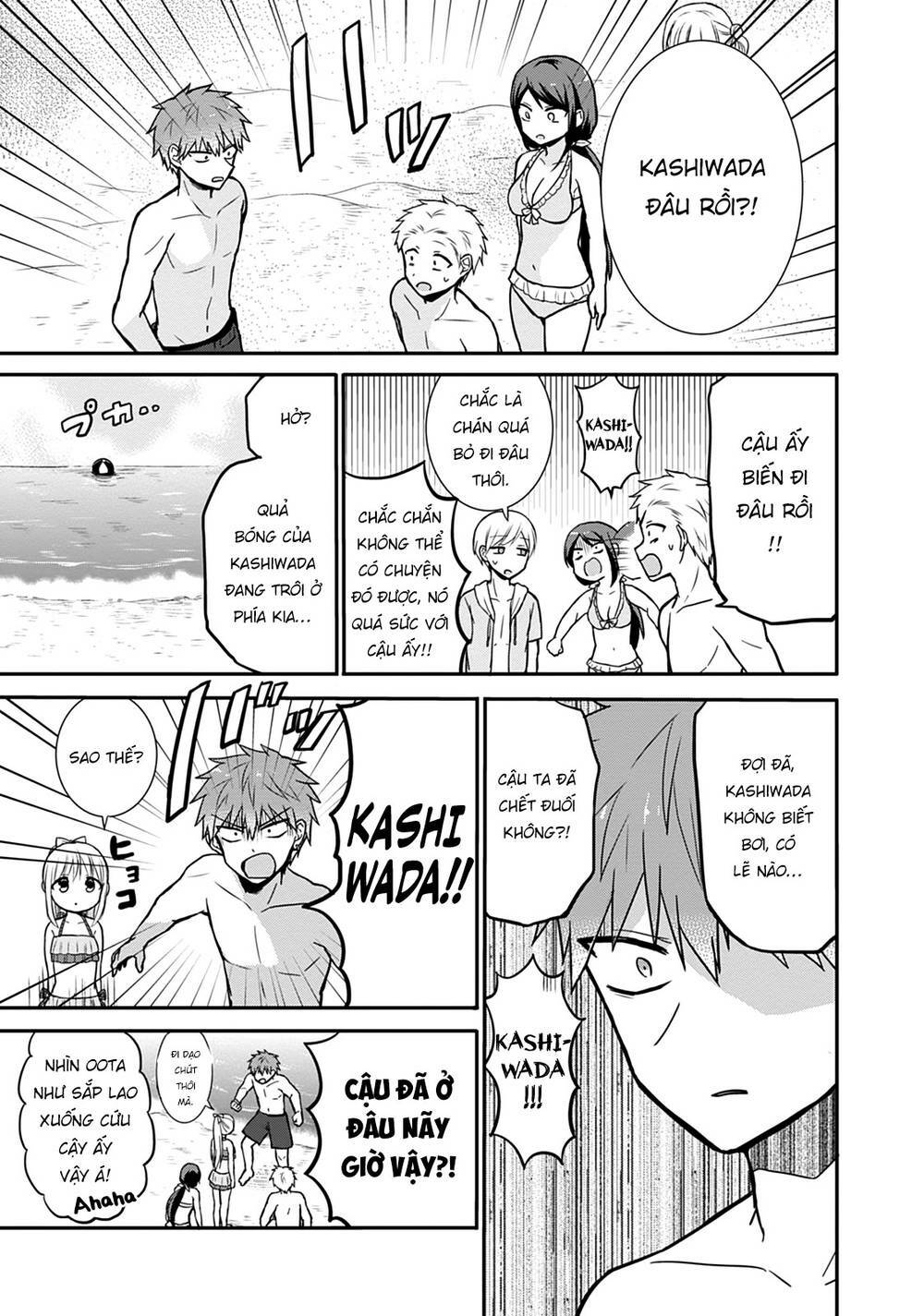 Kao Ni Denai Kashiwada-San To Kao Ni Deru Oota-Kun Chương 34 Ảnh 15