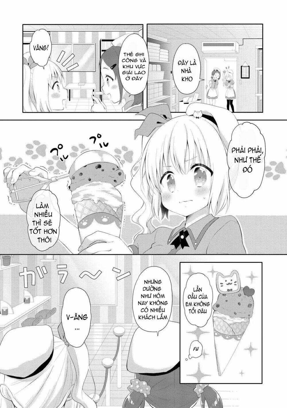 Joshikousei To Ouji Chan Chương 1 Ảnh 13
