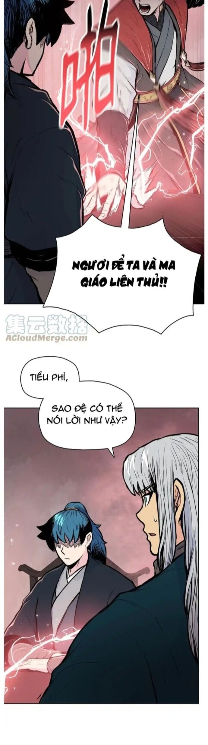 Phong Vân Chiến Thần Chương 92 Ảnh 13