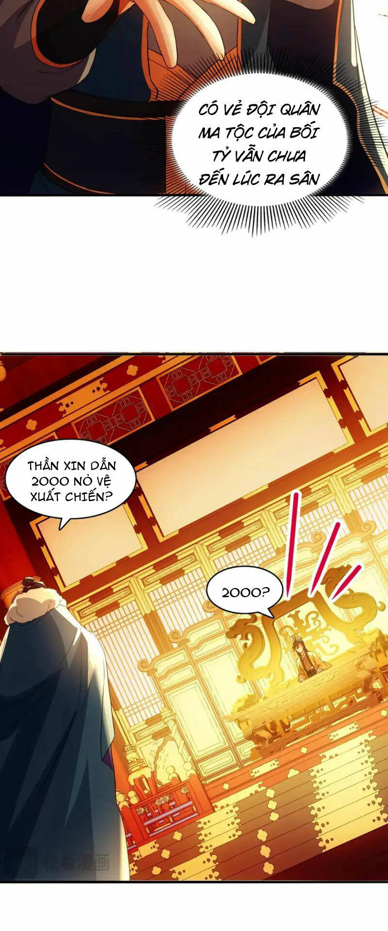 Không Nhường Nữa Ta Chết, Ta Liền Thật Vô Địch Chương 143 Ảnh 28
