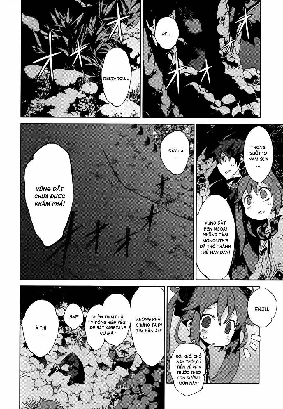Black Bullet Chương 10 Ảnh 4