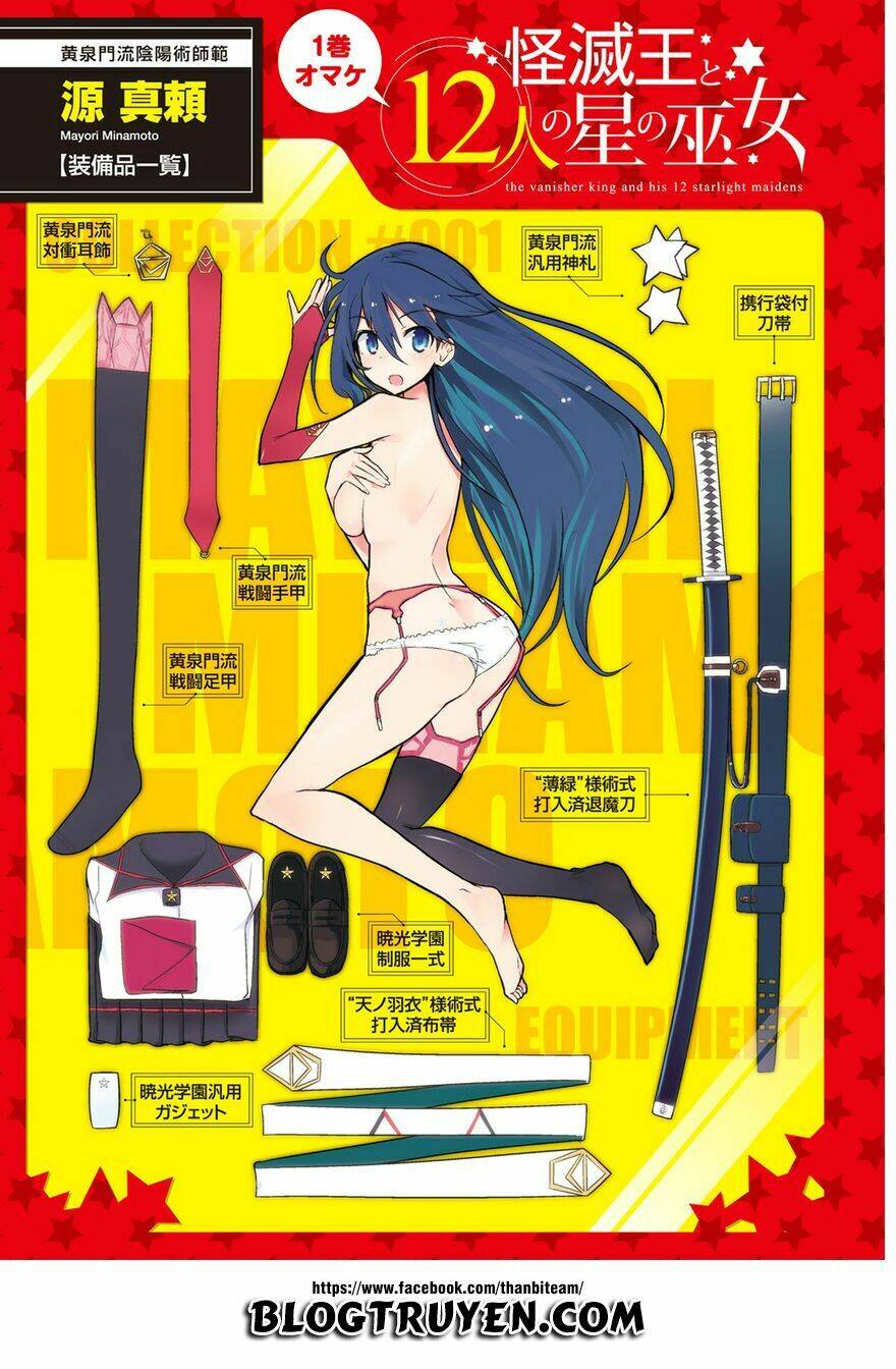 Kaimetsuou To 12 Nin No Hoshi No Miko Chương 1 Ảnh 5