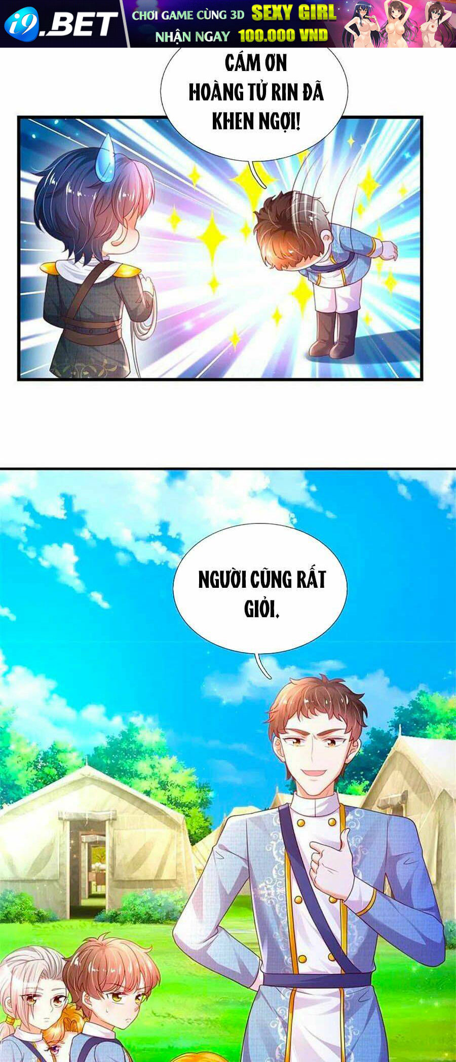 Bỗng Một Ngày Trở Thành Con Gái Nhà Vua Chương 328 Ảnh 3