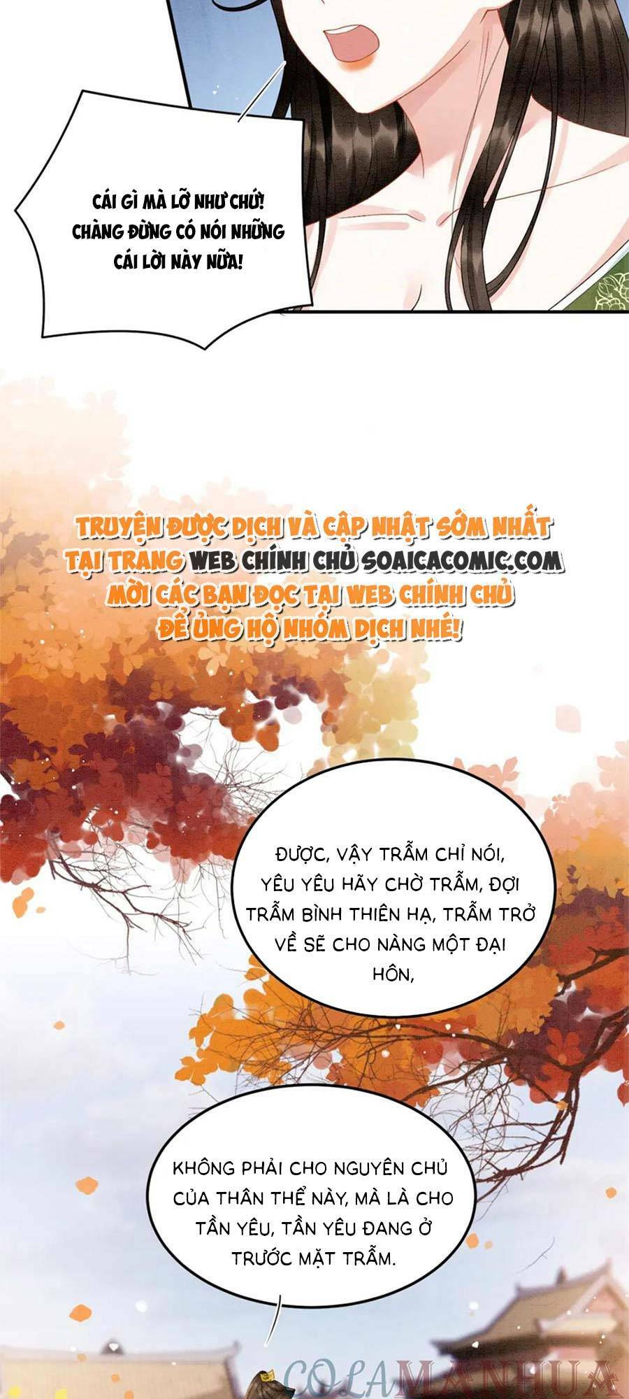 Bạch Nguyệt Quang Lạm Quyền Của Sủng Hậu Chương 105 Ảnh 15