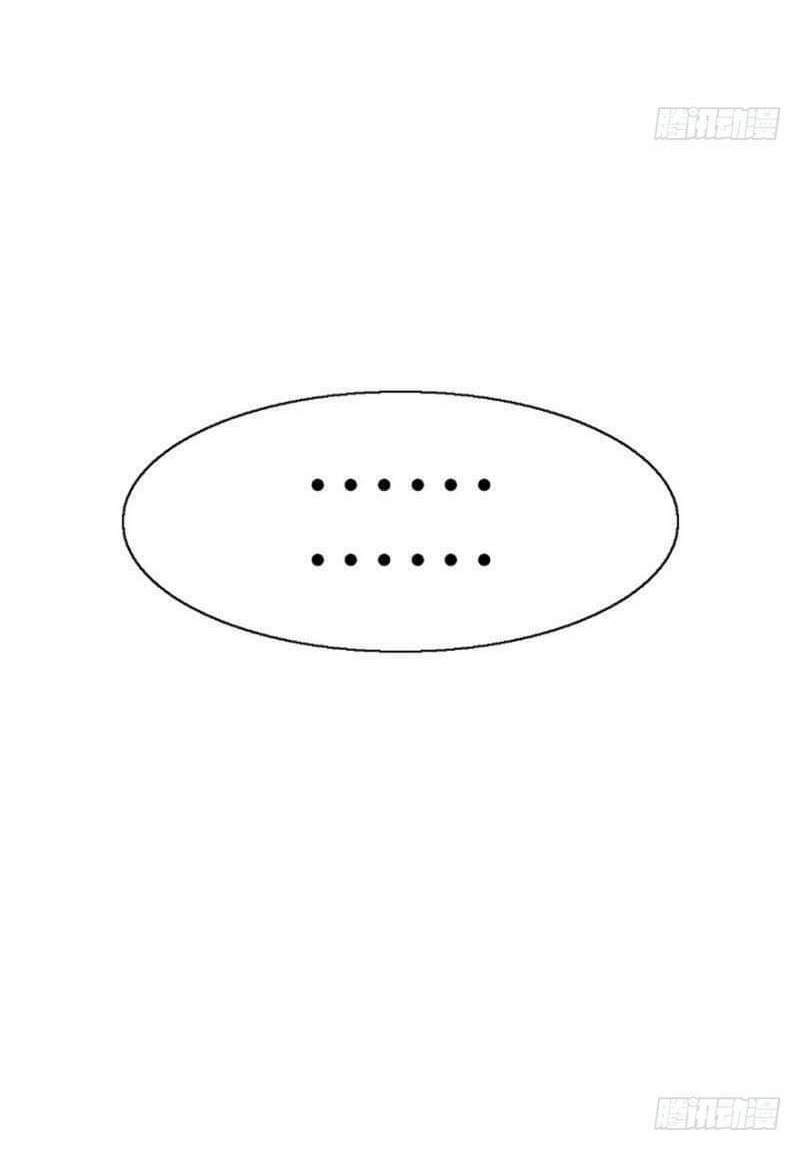 Nữ Thần Đại Nhân Sáo Lộ Đa Chương 2 Ảnh 44