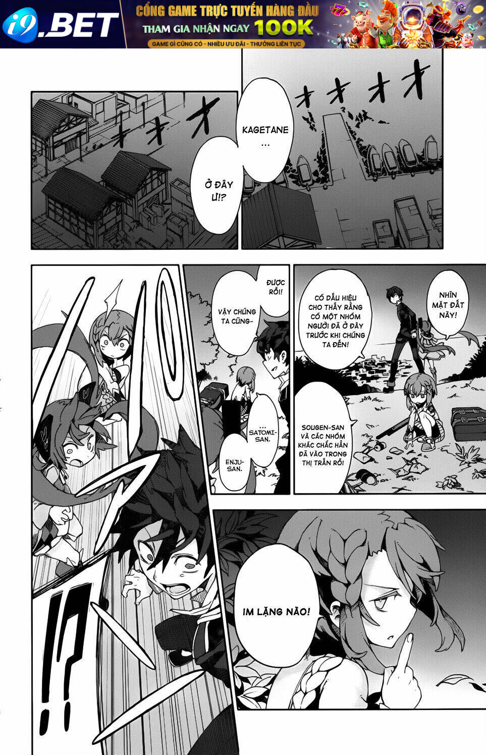 Black Bullet Chương 11 Ảnh 30