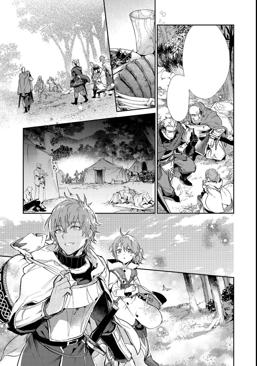 Saijaku Teima Wa Gomi Hiroi No Tabi O Hajimemashita Chương 16.1 Ảnh 6