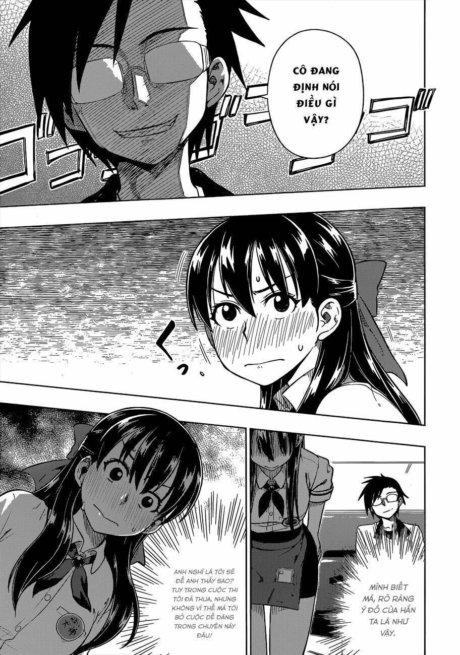 Inugami-San To Sarutobi-Kun Wa Naka Ga Warui Chương 5.5 Ảnh 19
