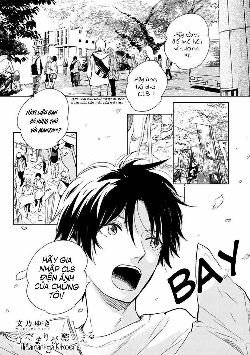 Hidamari Ga Kikoeru - Vol 2: The Theory Of Happiness Chương 1 Ảnh 3