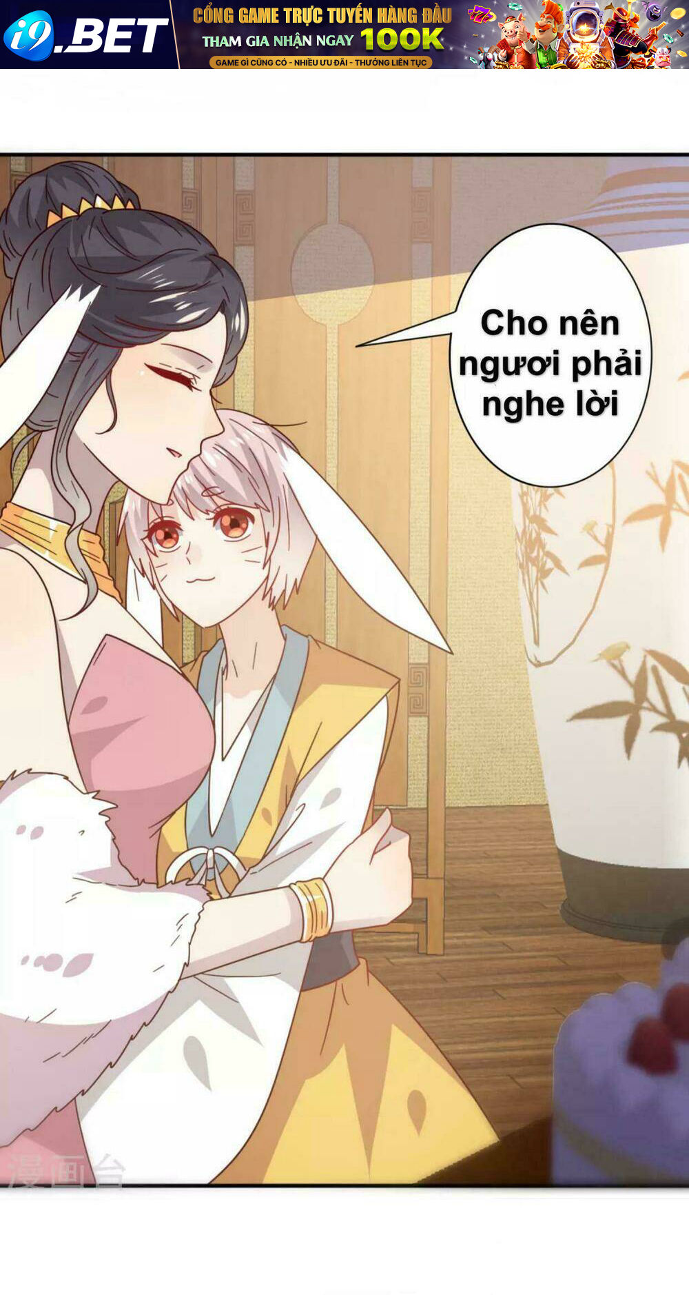 Nữ Hoàng Thú Sủng Chương 36 Ảnh 6