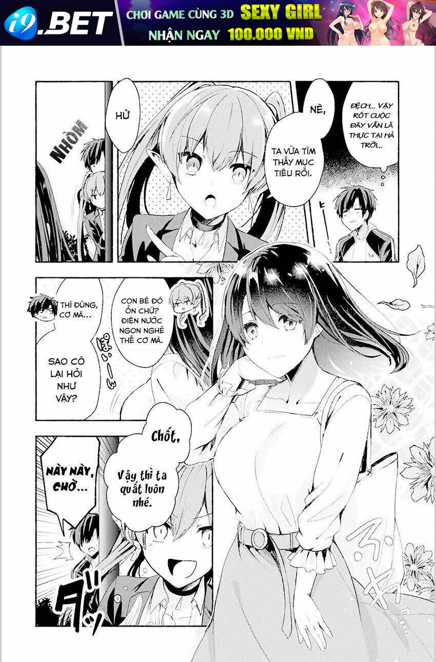 Rokujo X Hitoma Chương 1 Ảnh 15