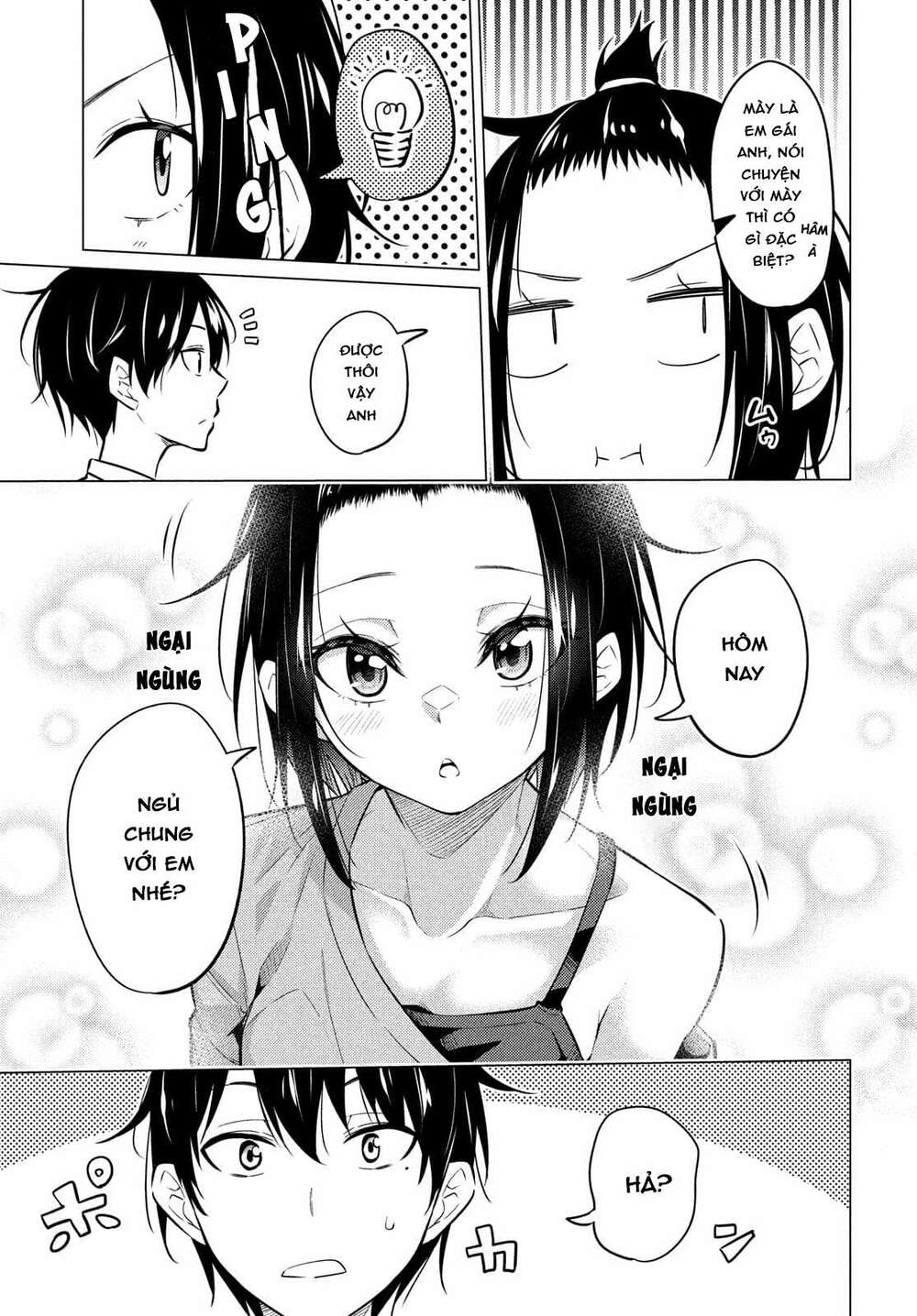 Uchi Kyaba: Oie De Kyabakura Shite Niichan O Onnanoko Ni Nare Saseyou Dai Sakusen Chương 1 Ảnh 21