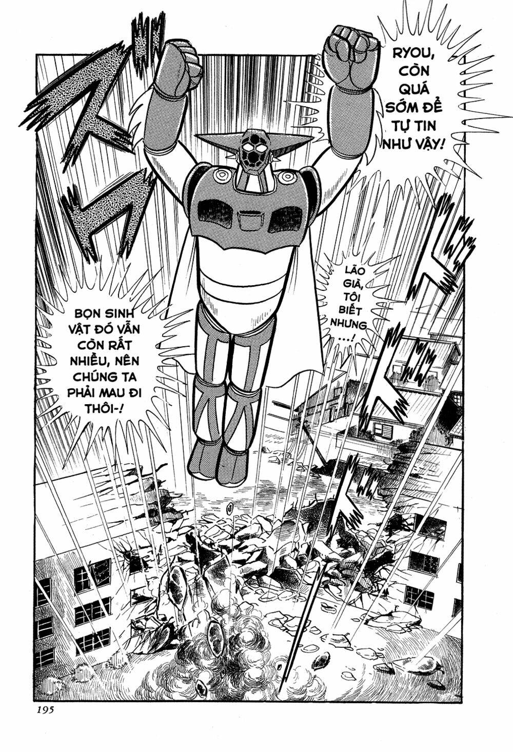 Getter Robo Chương 4 Ảnh 32