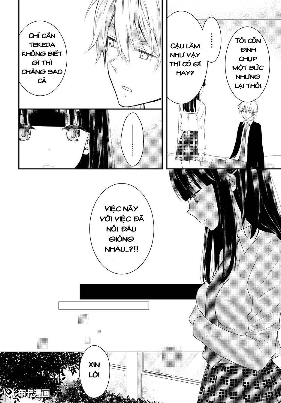 Netsuzou Trap Chương 13 Ảnh 18