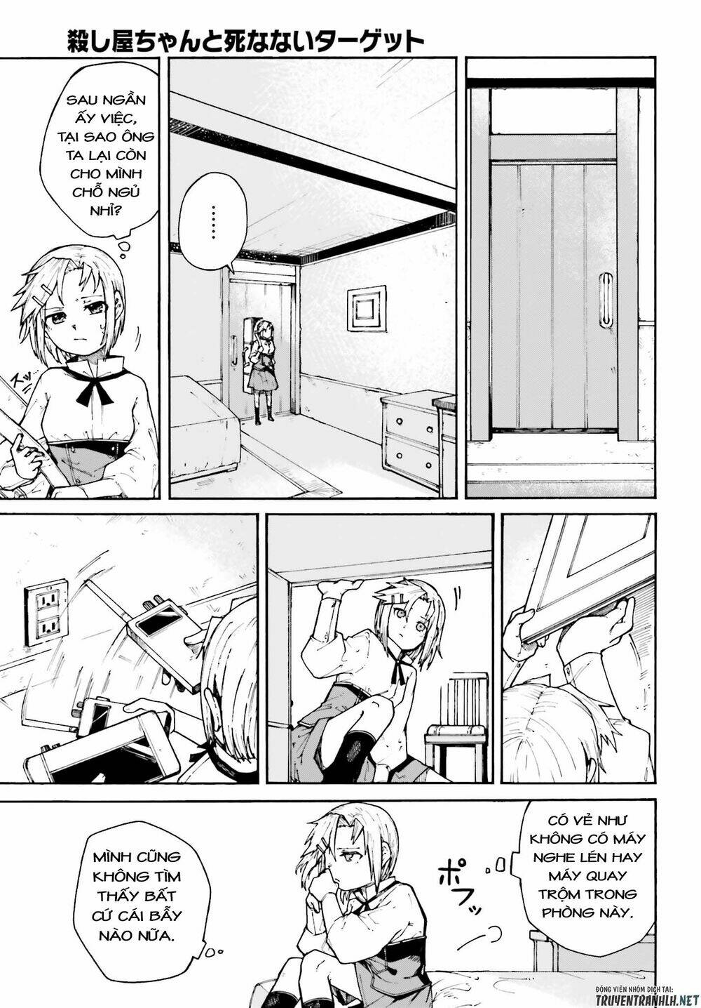 Nàng Loli Sát Thủ Và Ông Chú Bất Tử! Chương 1 Ảnh 19